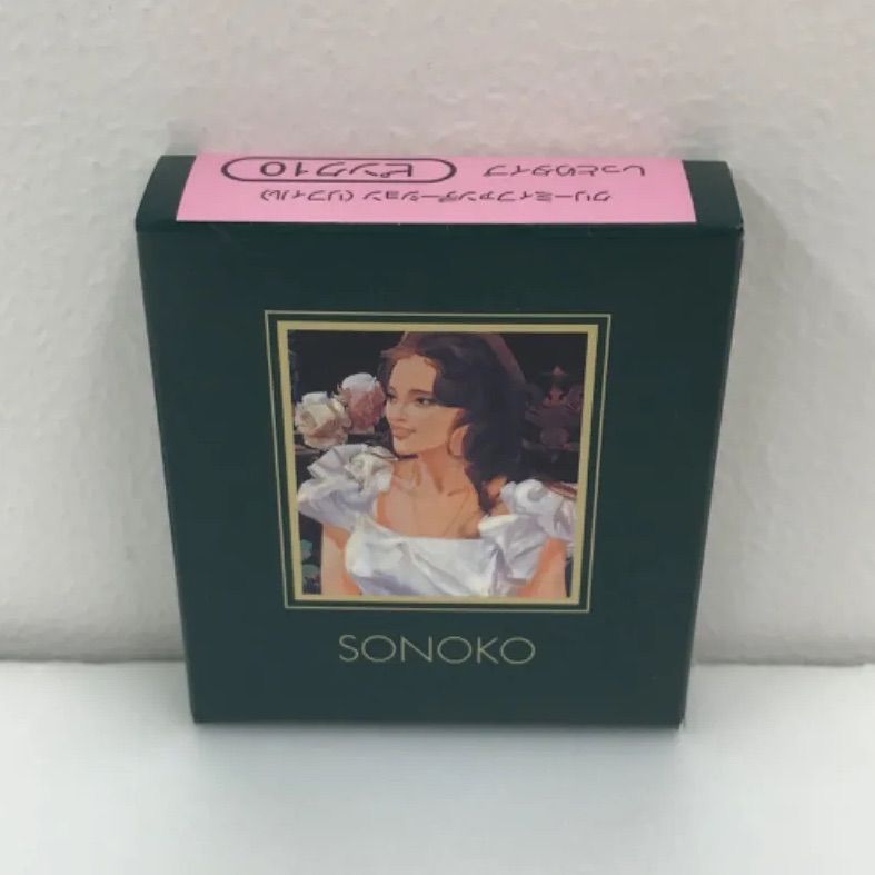 SONOKO クリーミィファンデーション ピンク10 15g リフィル2個セット W187 K SONOKO ソノコ クリーミィファンデーション ピンク10 15g(リフィル)