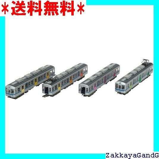 鉄道コレクション 鉄コレ 北総開発鉄道 7150形 基本4両セット ジオラマ用品 (メーカー初回受注限定生産) Amazon | 鉄道コレクション 鉄コレ 北総開発鉄道 7150形 基本4両