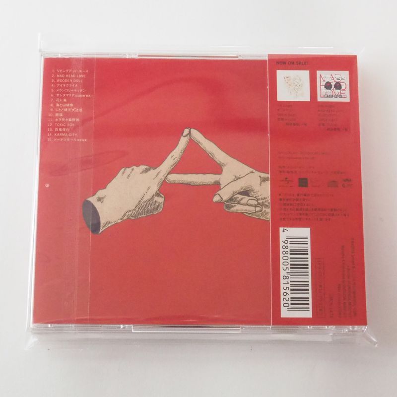 帯付] 米津玄師 YANKEE CD UMCK1478 [M3] - メルカリ
