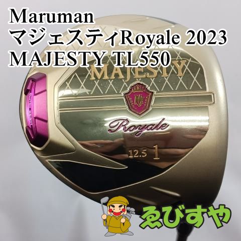 入間 レディースドライバー マルマン マジェスティRoyale 2025 MAJESTY TL550 L 12.5 7758