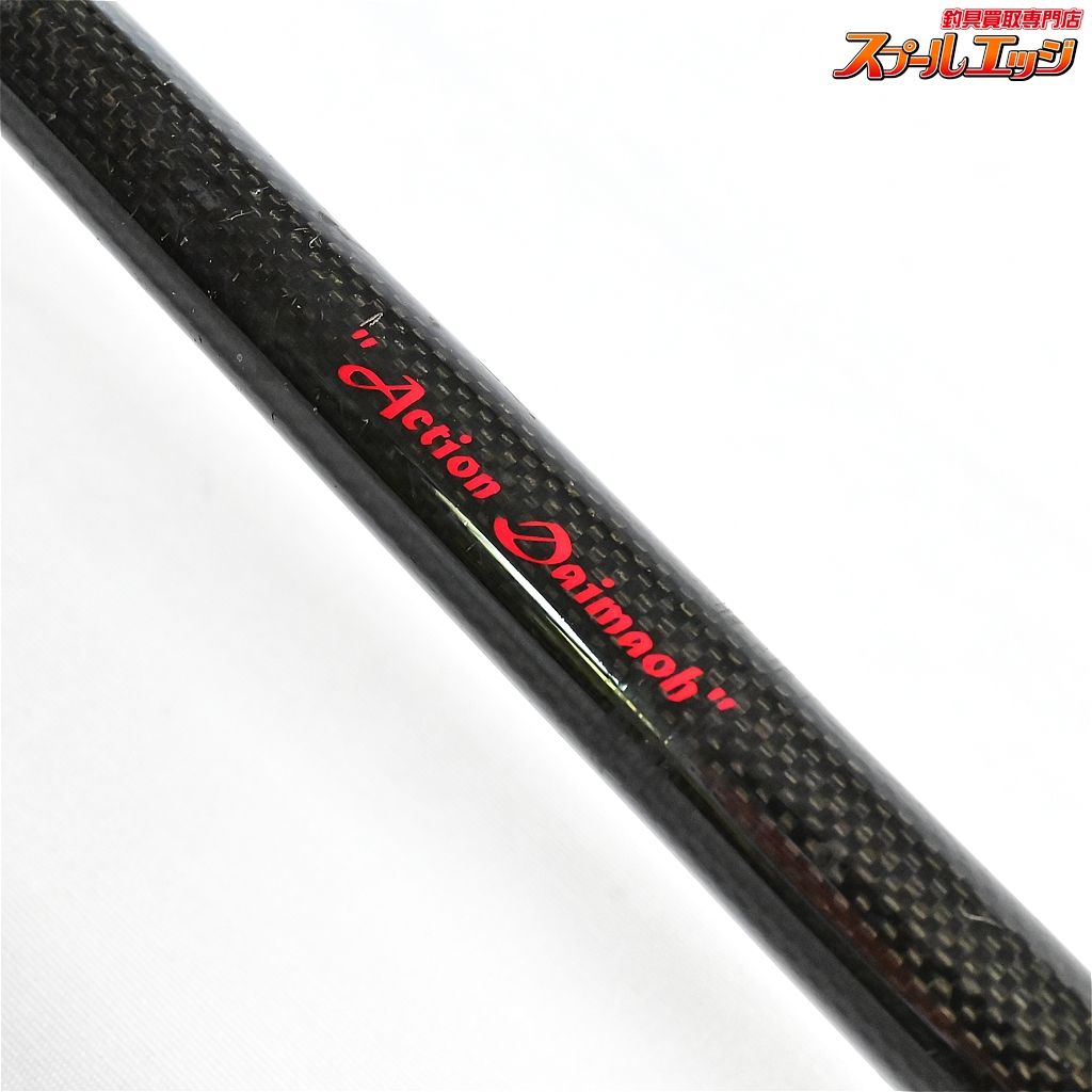 テンリュウ シェスタ BC68MH TENRYU Shasta バス テンリュウ シェスタ BC68MH TENRYU Shasta バス ダイコー｜Yahoo