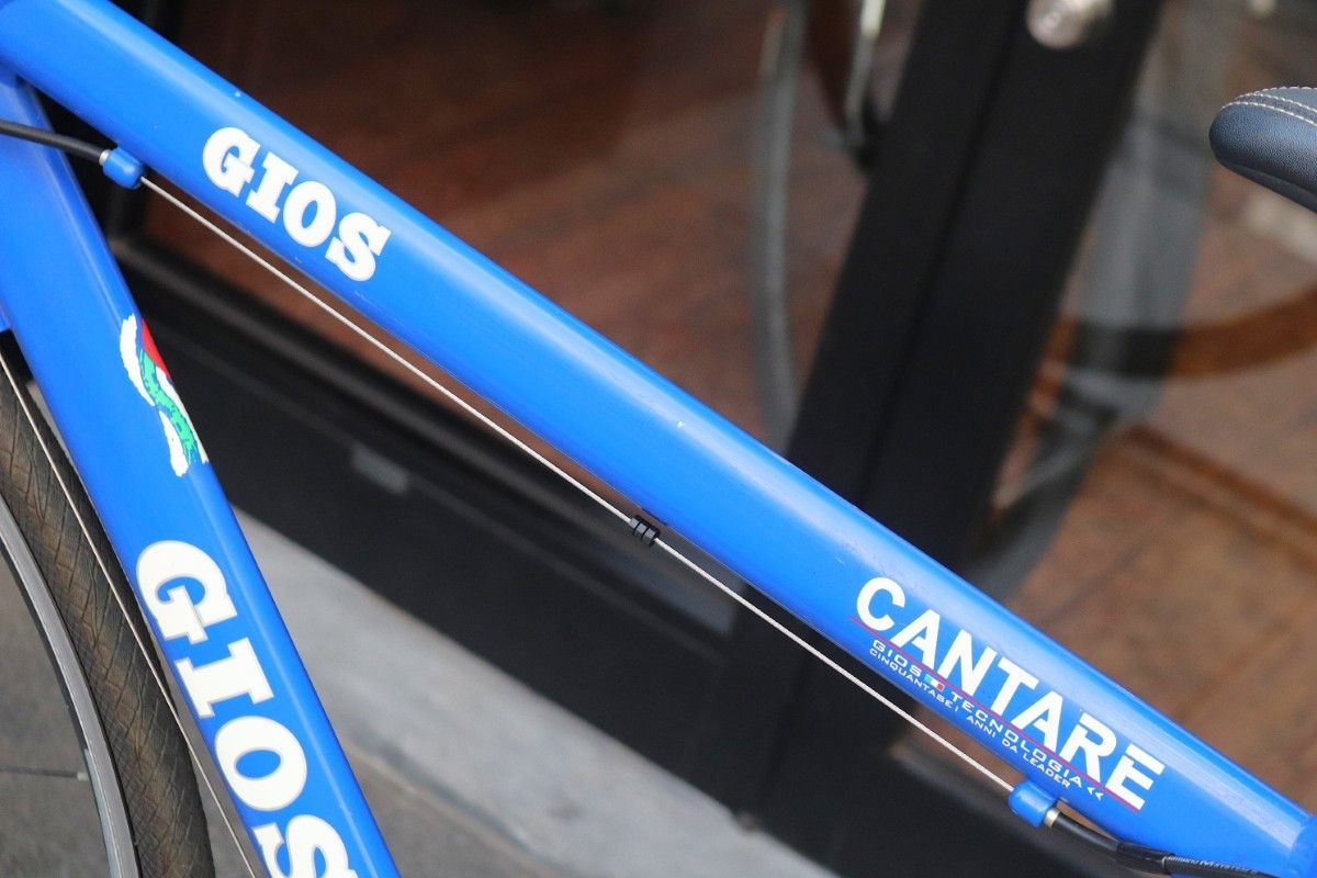 カンターレ CANTARE