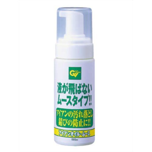 【新品・5営業日で発送】タバタ ムースタイプアイアンオイル (GV0538)【入数:3】