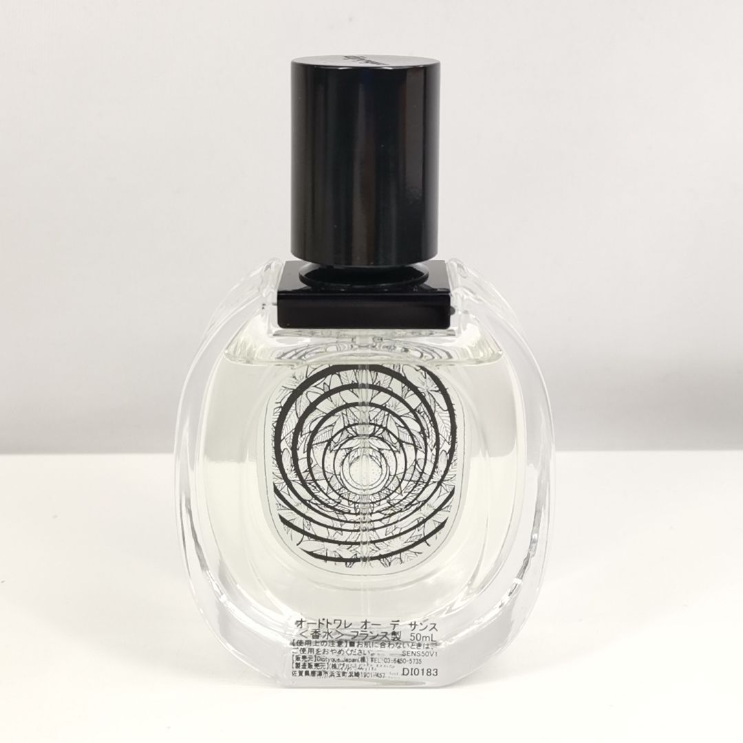 diptyque SENS オードトワレ 50ml ディプティック オーデサンス 【公式