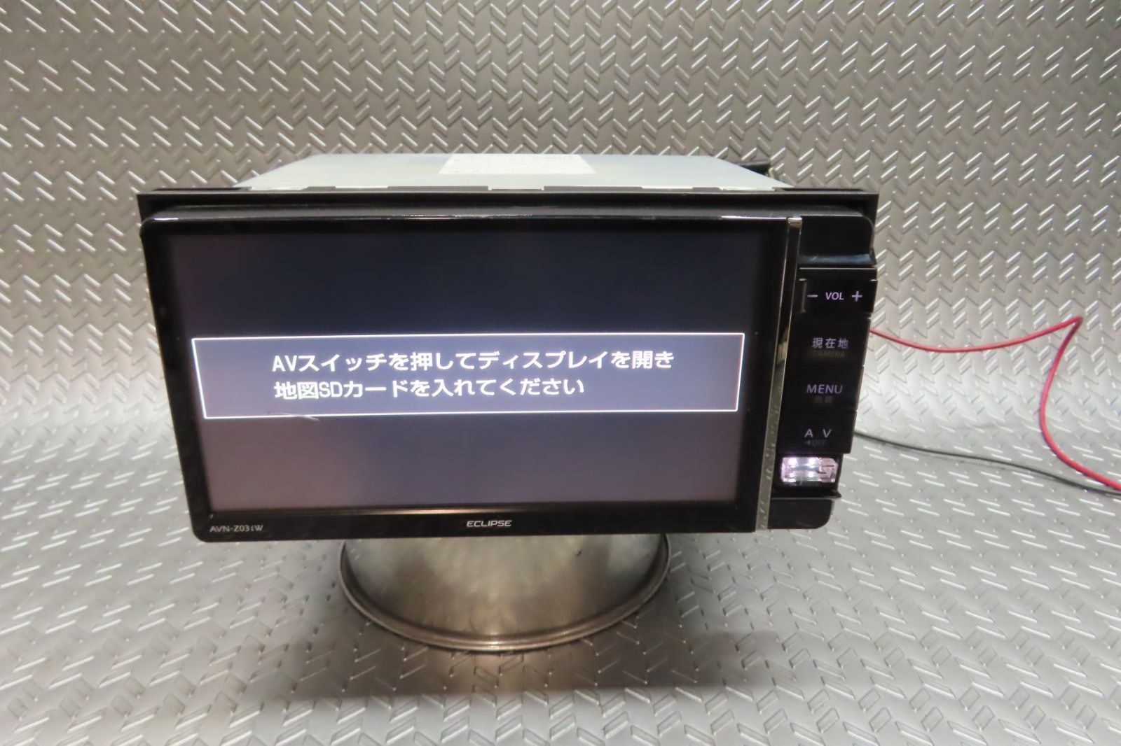 W5637/イクリプス　メモリー ナビ　AVN-Z03iW　TV地デジフルセグ内蔵