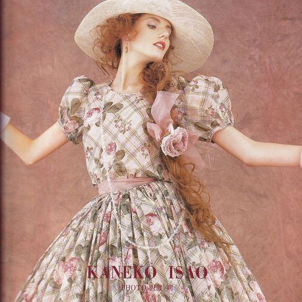 au カネコイサオ KANEKO ISAO ジャケット ワンピース スカート バッグ 4点 セット チェック柄 バラ柄 2000年 カタログ掲載 970841 k01