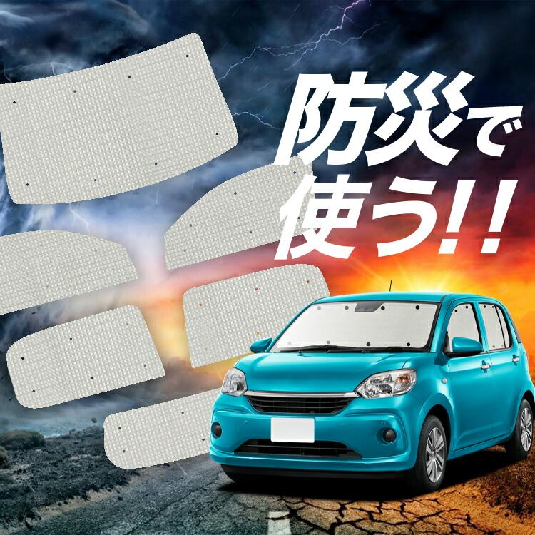 癒しの水彩画1134 鳥居