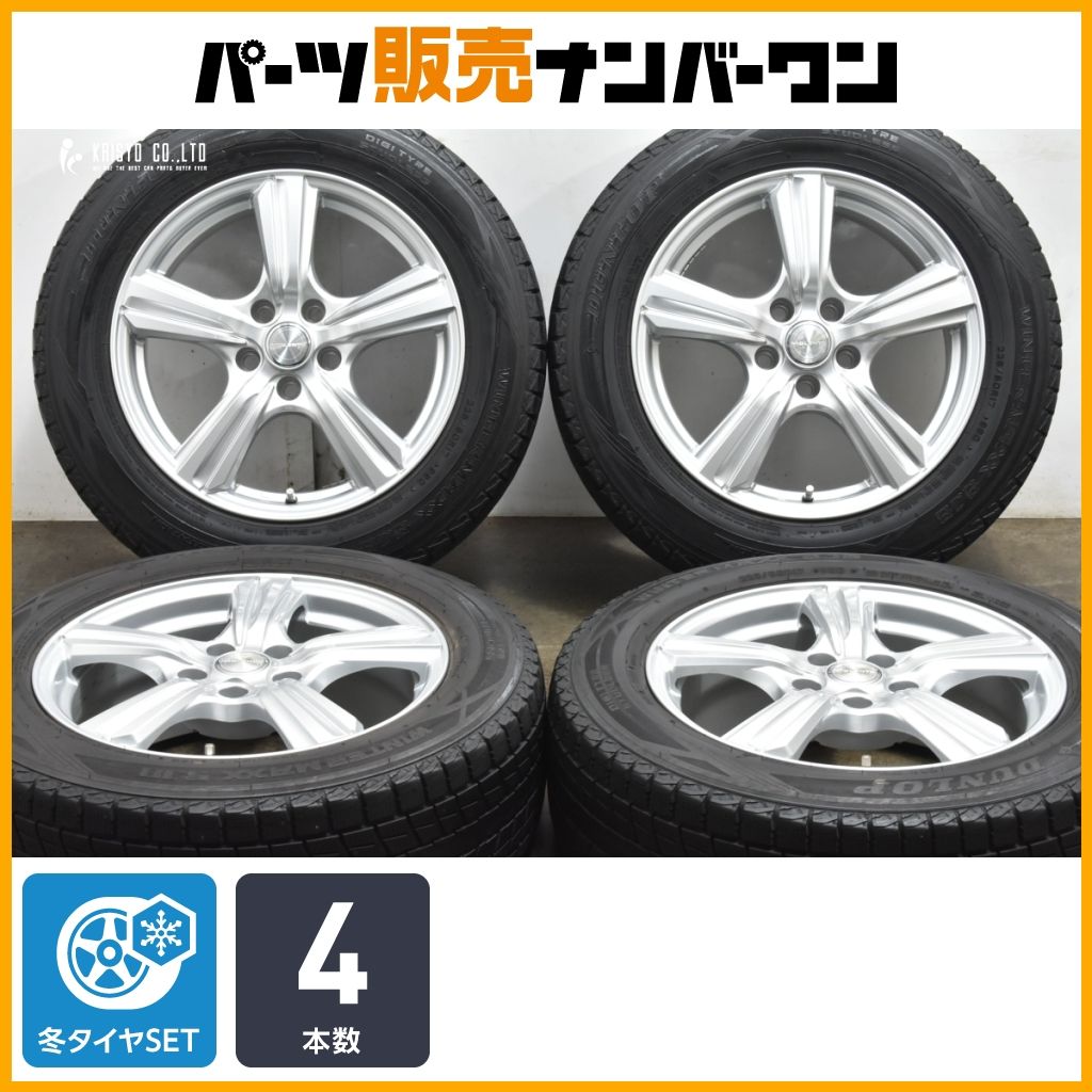 トヨタ 設計 VIOLENTO 17in 7J 39 PCD114.3 ダンロップ ウィンターマックス SJ8 225 60R17 アルファード カローラクロス