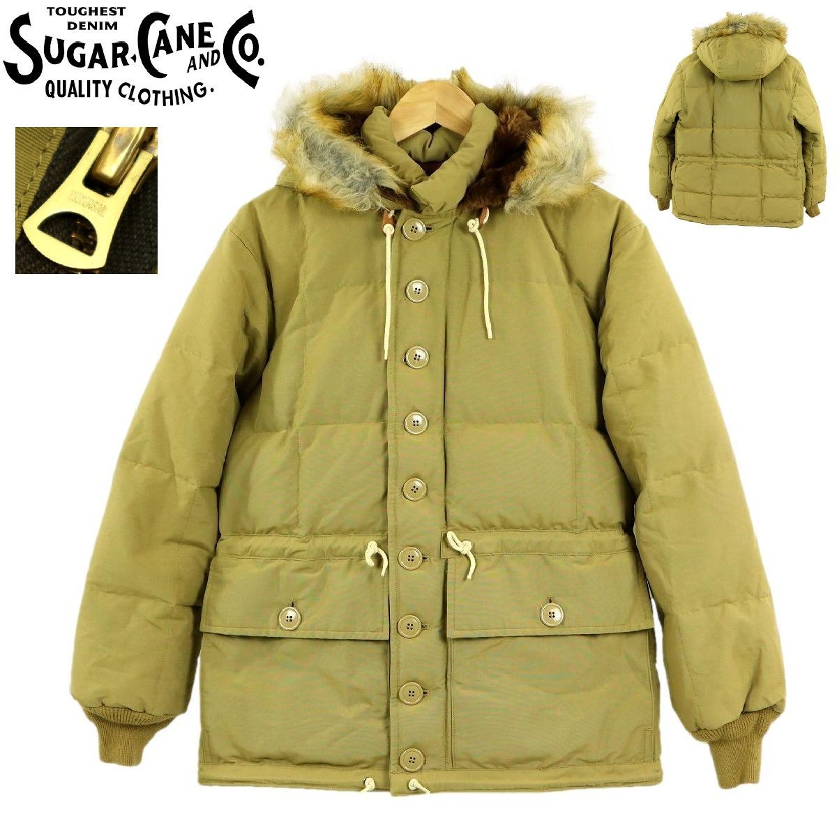S3472】【極美品】SUGAR CANE シュガーケーン 東洋エンタープライズ 