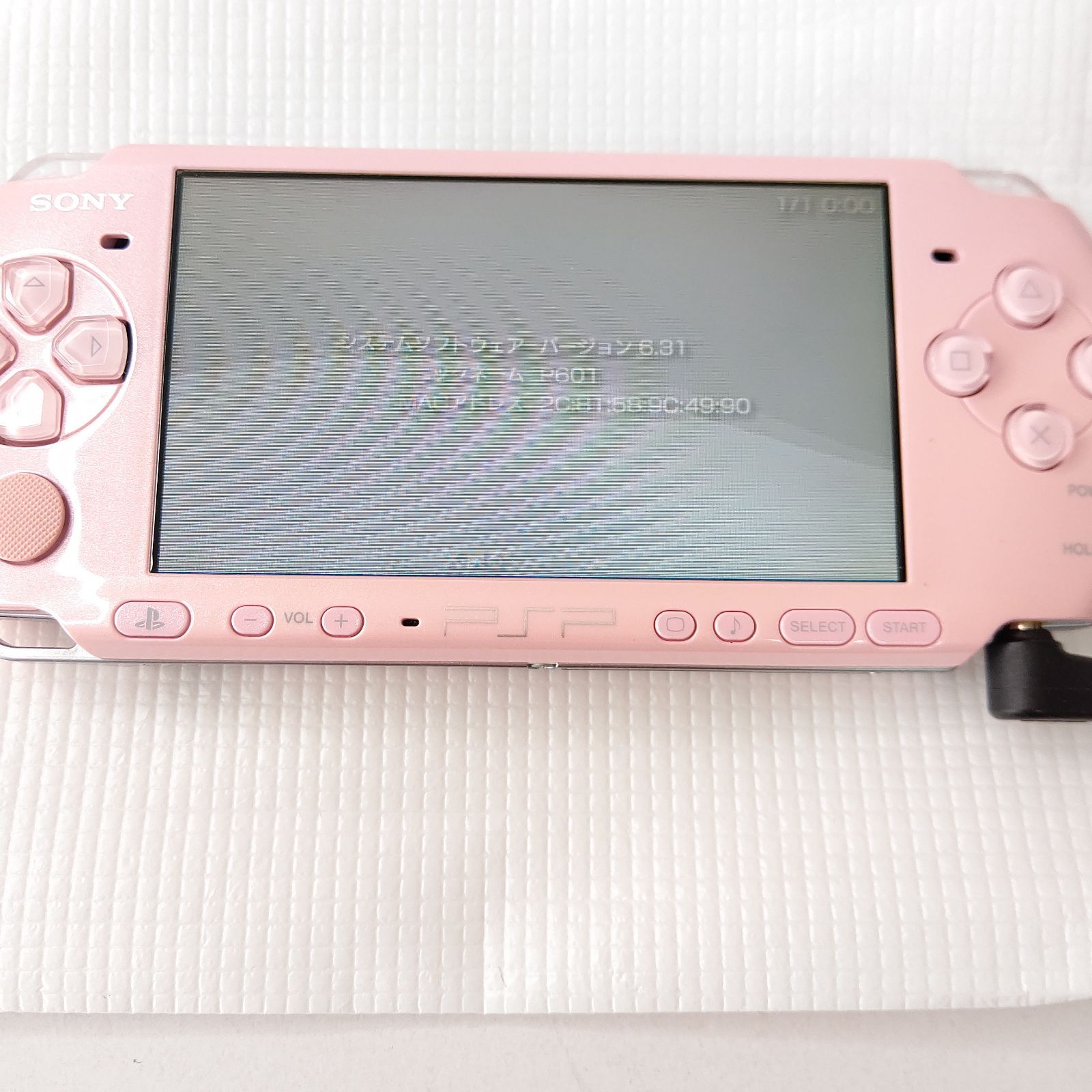 ジルスチュアート