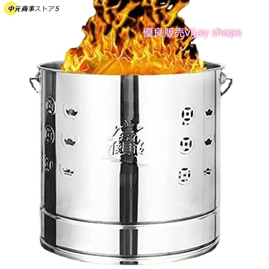 焼却炉落ち葉焼却炉 台 家庭用 無煙 耐蝕性 耐熱ペイントコート 煙突 無臭 ドラム缶焼却炉 家庭用焼却炉 ゴミ焼却炉 焼却炉ケージの火ピッ
