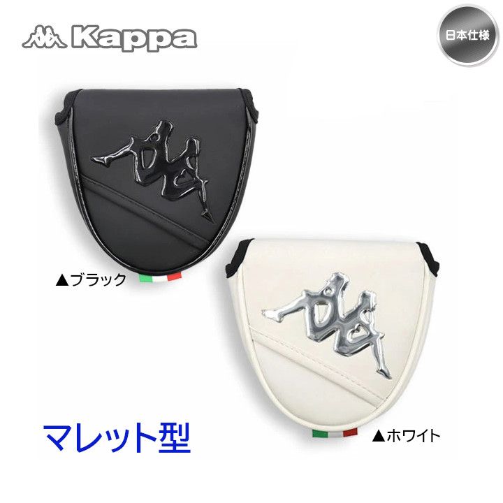 MALBON GOLF マルボン ゴルフ ピン型 ヘッドカバー グリーン系 PT