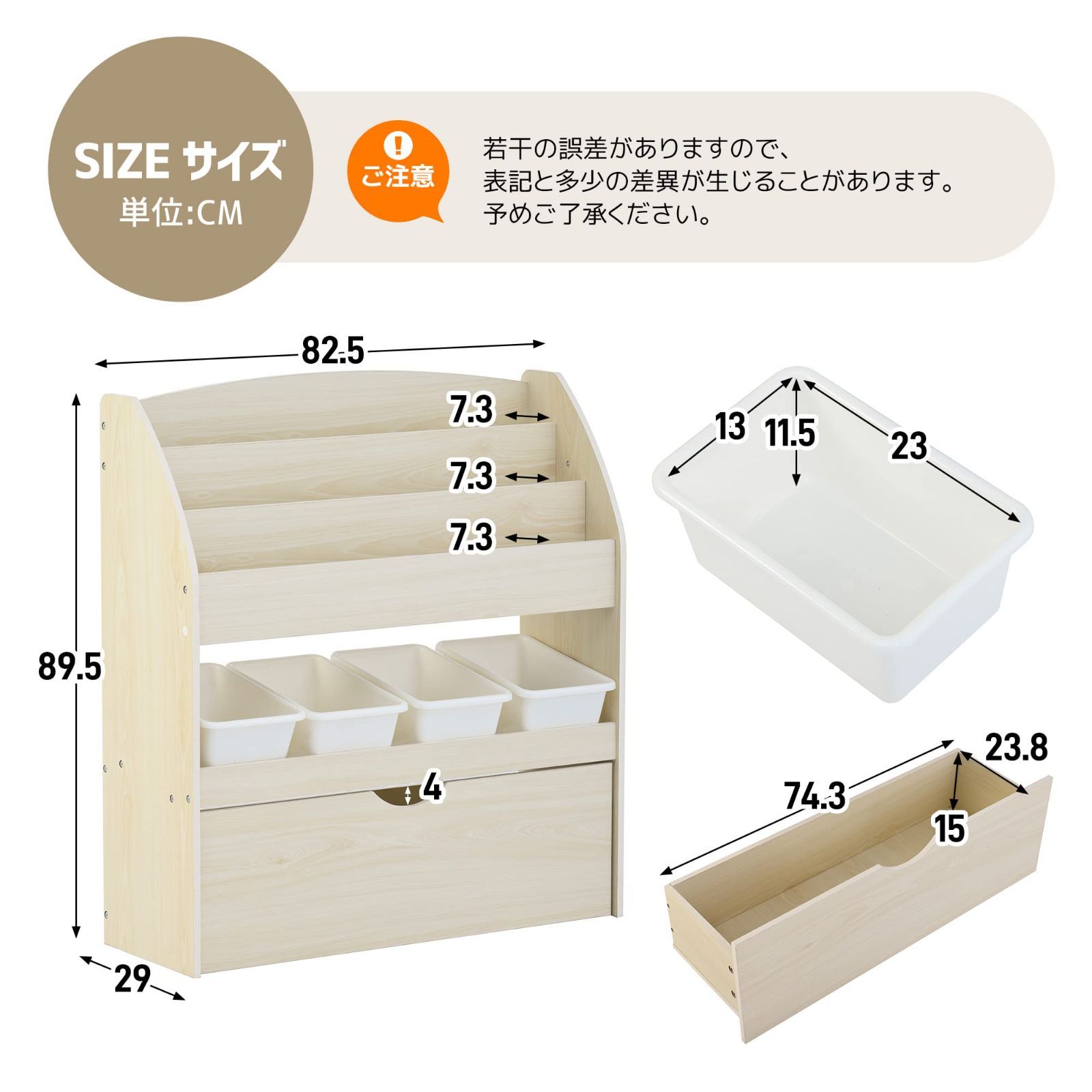  数量 収納ケース 子ども用 子供用シェルフ キャスター付き 家具 収納棚 木製 収納ボックス 収納ラック 大容量 絵本ラック おもちゃ箱 OSJ その他 ベビー家具 寝具