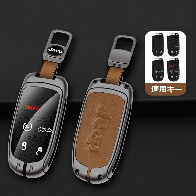ジープ JEEP深錆色/ブラウンキーケース 車用 TPU 組み立て式キーケース キーホルダー キーカバー 亜鉛合金+PUレザー 傷防止 A番 yaba qtm