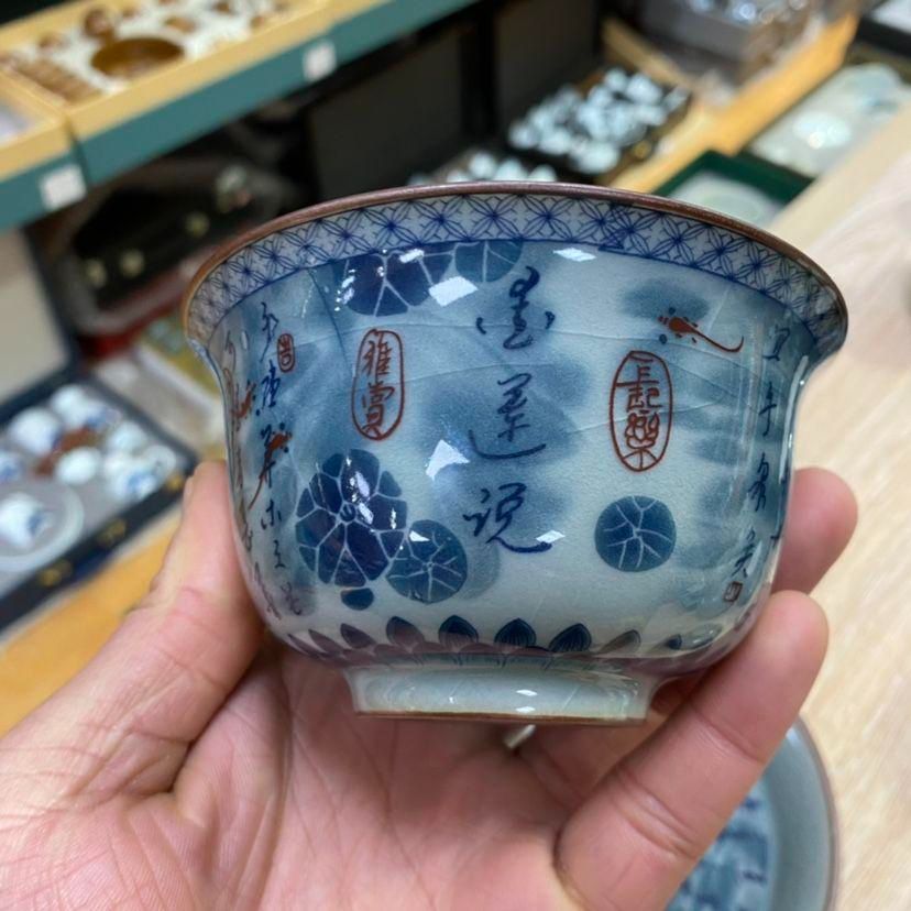 陶泥 青花陶磁蓋碗 愛蓮茶杯 壺承 茶碗 煎茶器 未使用品 陶泥 青花陶磁蓋碗 愛蓮茶杯 壺承 茶碗 煎茶器 未使用品 | 陶芸