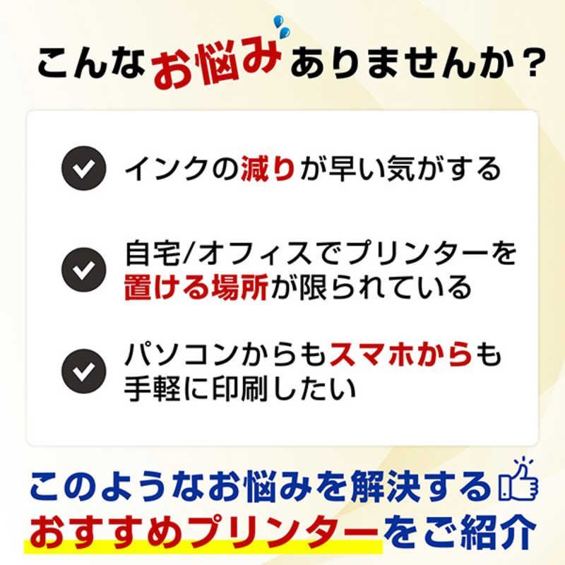 未開梱 ブラザー brother プリンター ブラザー A4インクジェット複合機 FAX コピー プリント スキャン 自動両面印刷 Wi-Fi 簡単設定 PRIVIO プリビオ L判～A4 ブラック MFC-J908N