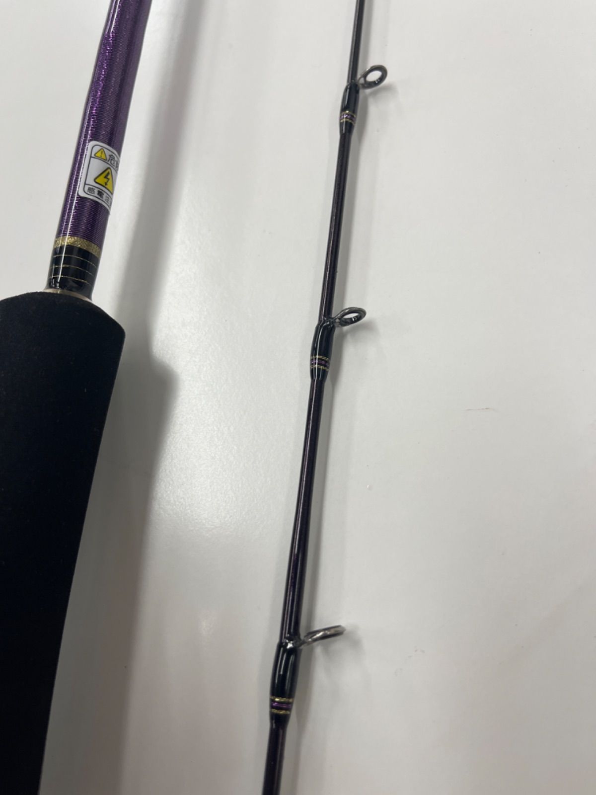 値下げしました】ゼロドラゴン アルティメットバーサタイル UMV