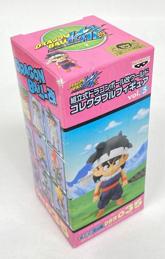バンプレスト WCF ドラゴンボール 改 vol.5 DB改036 村人