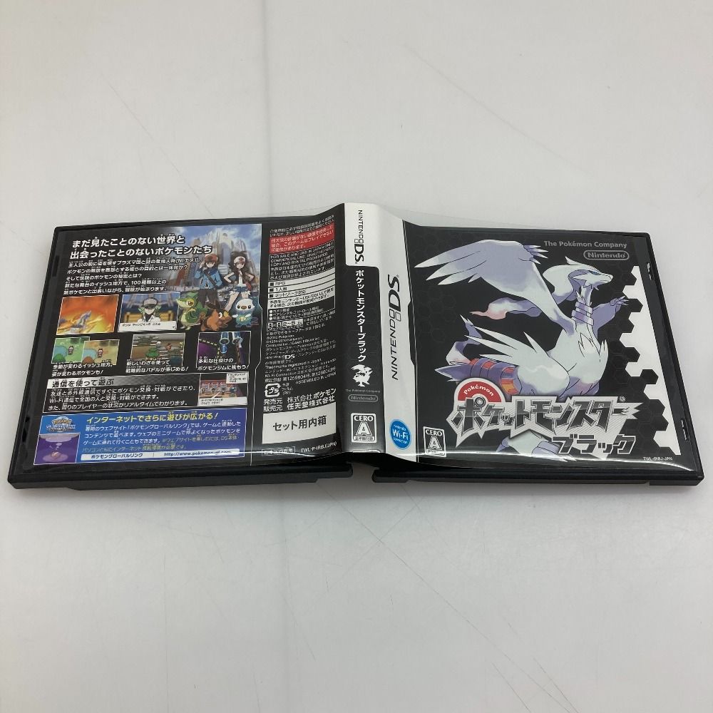 05w11231 【DS】ニンテンドーDS ソフト「ポケットモンスター ブラック