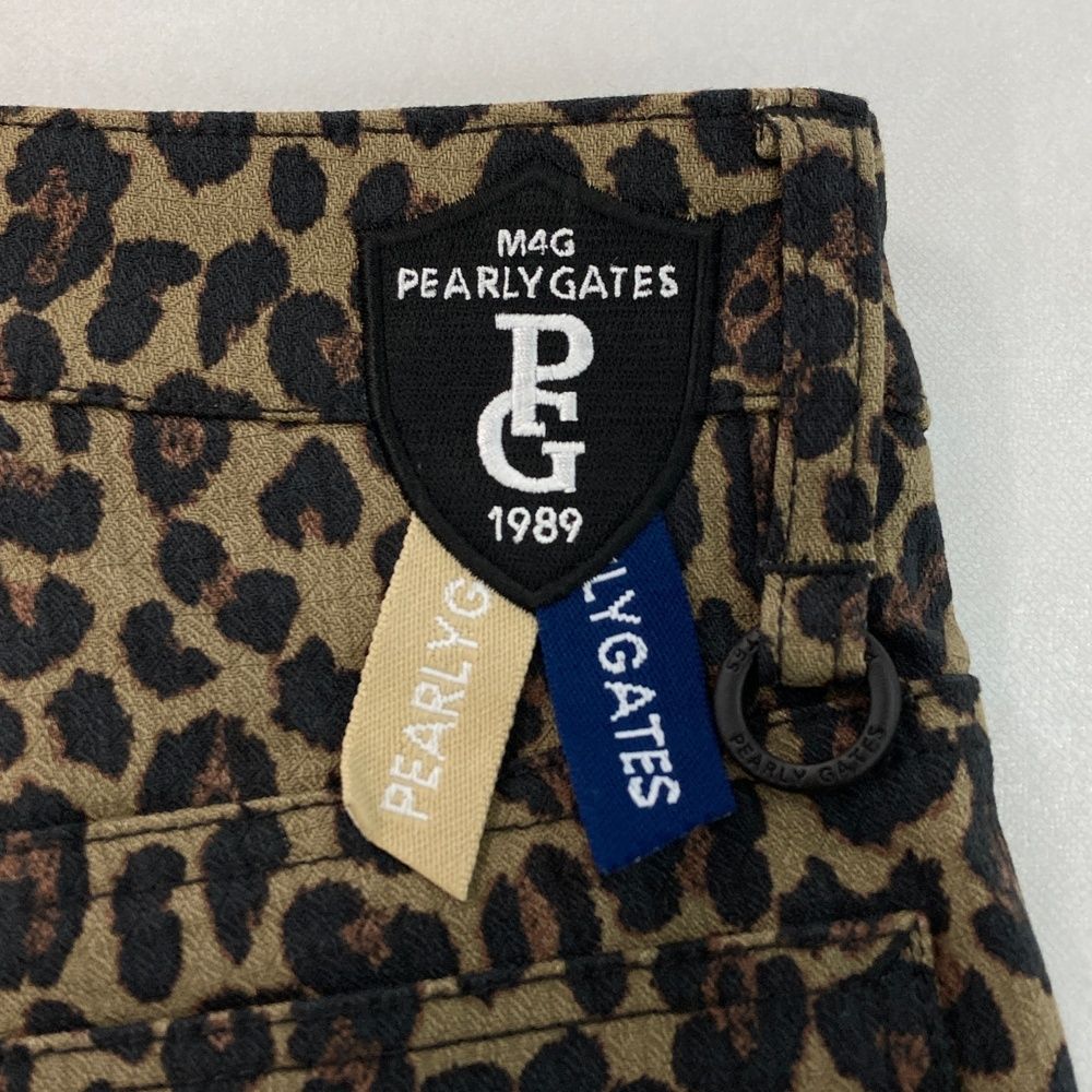 ストレッチパンツ レオパード柄