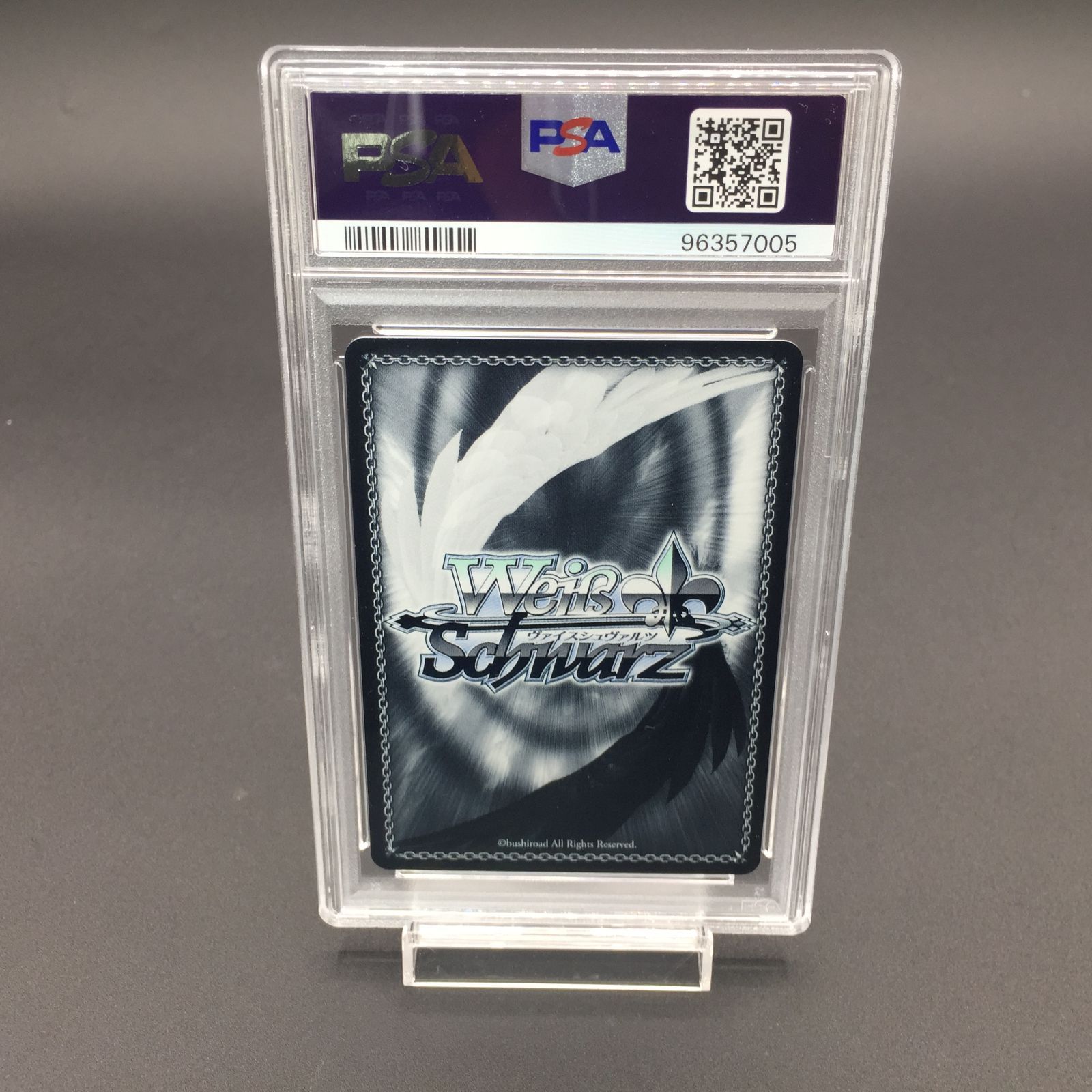PSA10 辿り着けた想い 天馬咲希 SSP ヴァイスシュヴァルツ