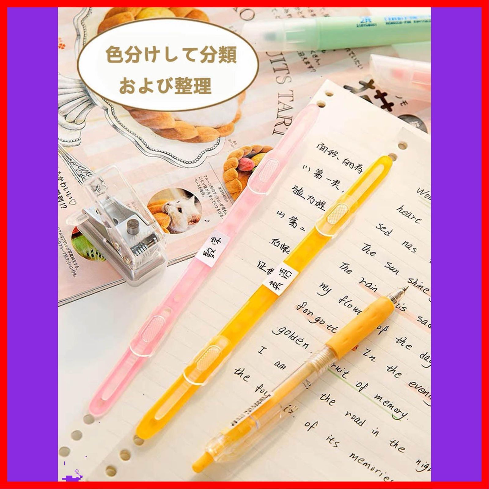 特価商品】30個入 ペーパーファスナー ファイル 留め具2穴 資料