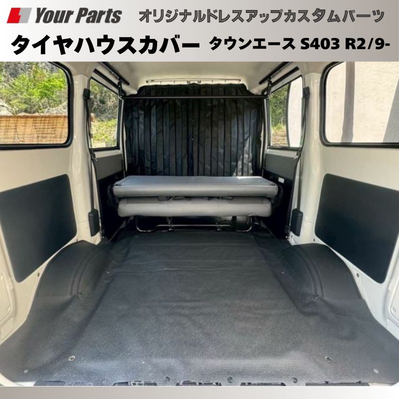 ドレスアップ おしゃれ