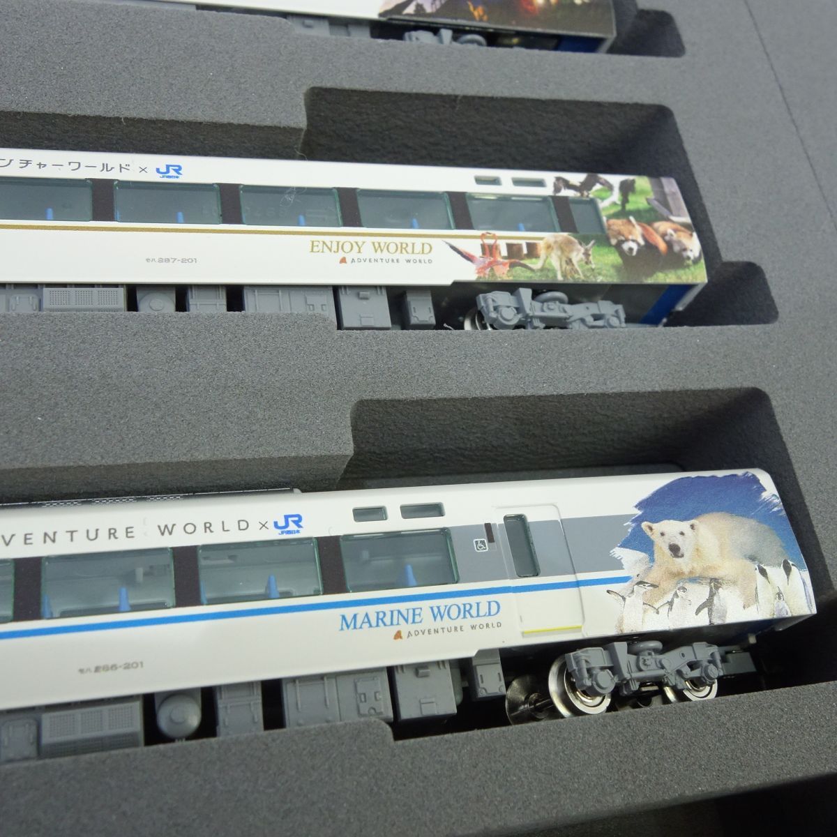 TOMIX 97933 6両セット JR287系特急電車(パンダくろしお・Smile