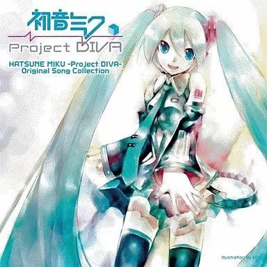 中古】初音ミク -Project DIVA- Original Song Collection（帯