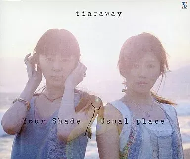 D→A ボーカルコレクション　tiaraway　南里侑香　井上喜久子　浅川悠 D→A ボーカルコレクション tiaraway 南里侑香 井上喜久子 浅川悠