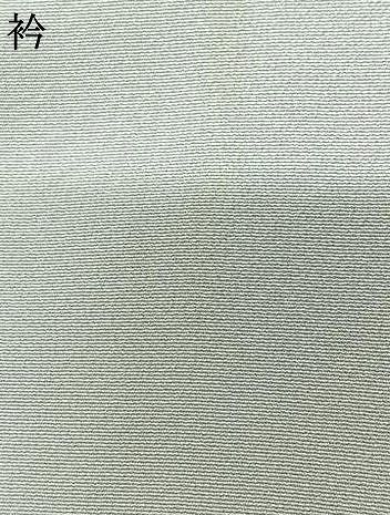 平和屋着物▽訪問着 単衣 友禅 作家物 孔雀草花文 正絹 逸品
