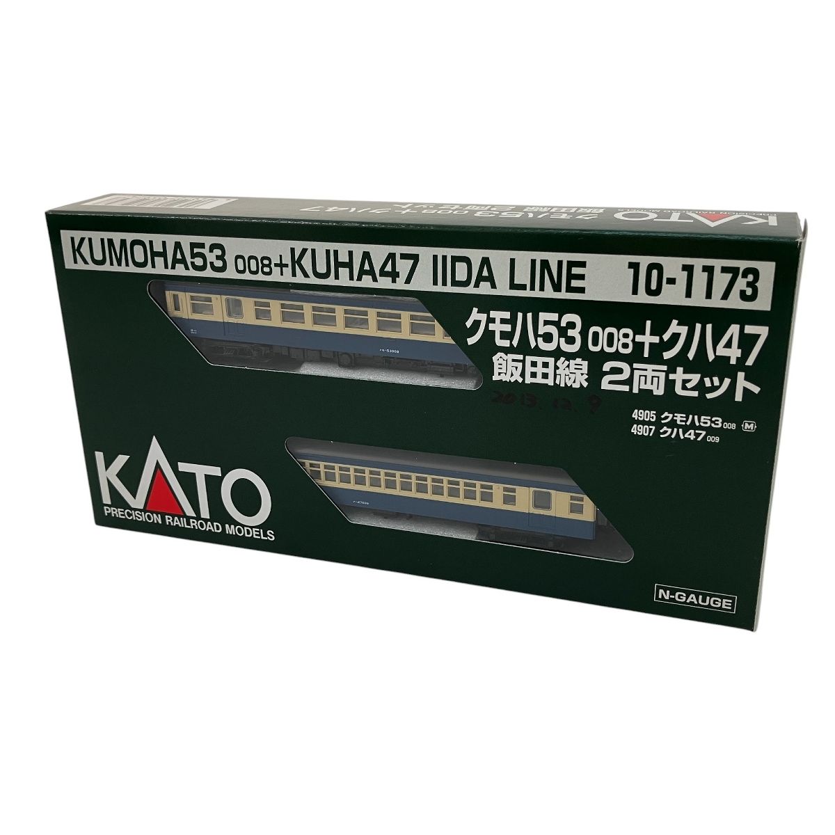 KATO 10-1173 クモハ53008 クハ47 飯田線 2両セット 鉄道模型 N KATO 10-1173 クモハ53008 クハ47 飯田線 2両セット 鉄道模型 N