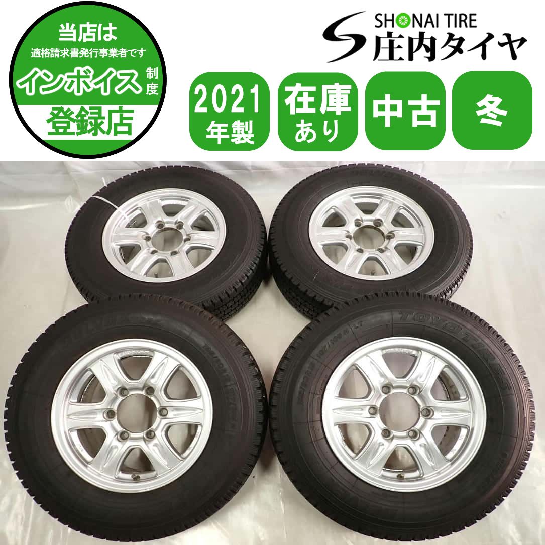 冬4本 会社宛 送料無料 195/80R15×6J 107/105 LT トーヨー DELVEX 935 アルミ 200系 ハイエース レジアスエース 貨物 店頭交換OK NO，F5461