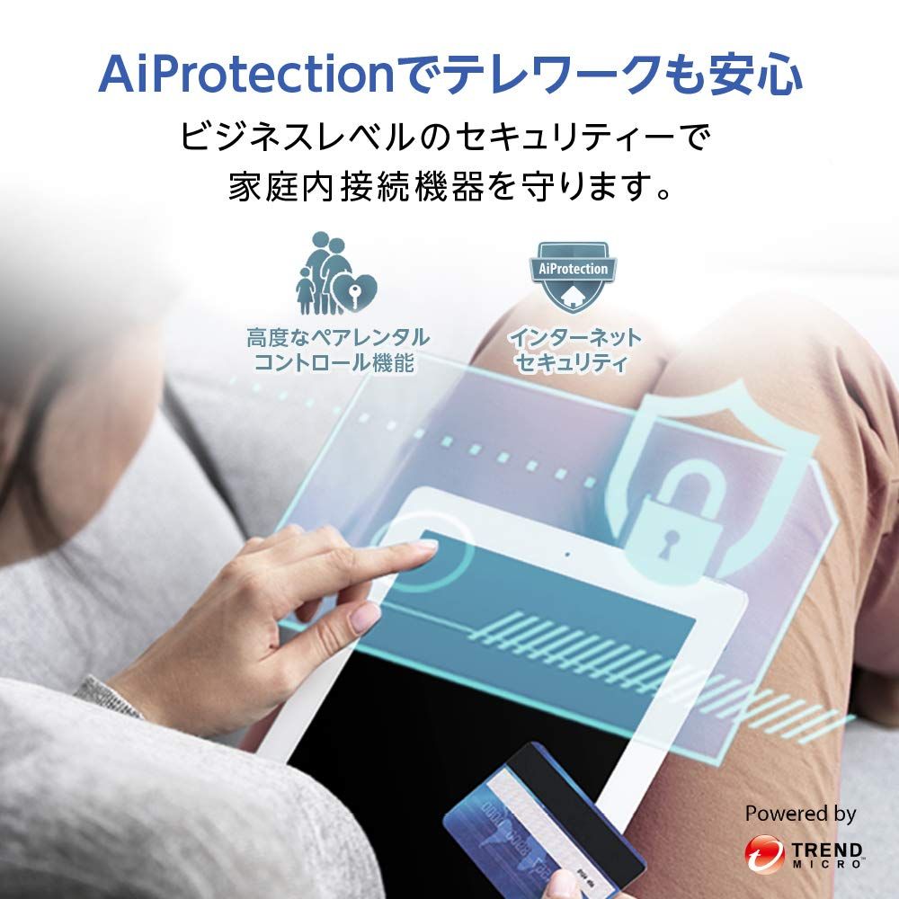 ASUS WiFi 無線LAN ルーター RT-AC68U 11ac デュアルバンド AC1900 1300+600Mbps 最大18台 4LDK 3階建 【 iPhone X / XS 対応 】 [単品] [家庭/小規模オフィス向け mesh対応モデル] ASUS RT-AC68U WiFi ASUSで今スグはじめる快適Wi-Fi生活 中古(非常に良い)ASUS AC1900公式ショップ限定