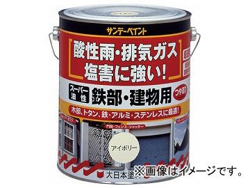 サンデーペイント スーパー油性鉄部・建物用 1.6L つや消し黒 251209(8186366)