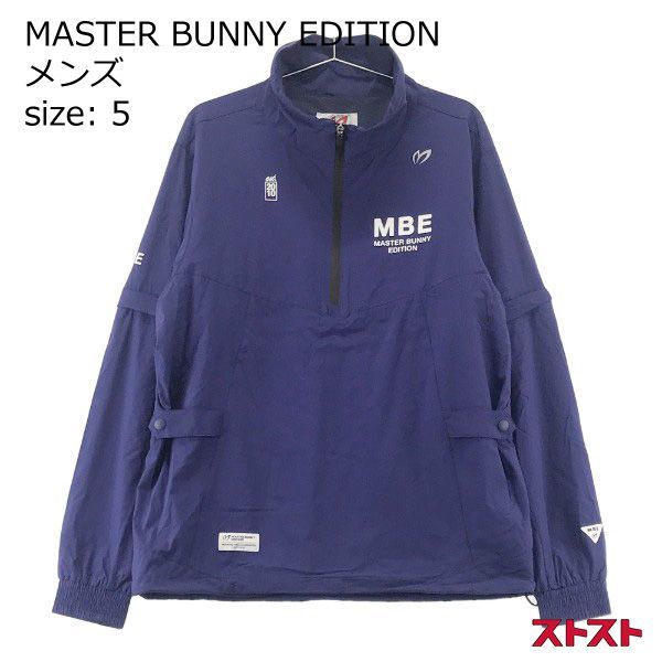 MASTER BUNNY EDITION マスターバニーエディション 裏メッシュハーフジップ2wayブルゾン ネイビー系 5 ［240001844633］