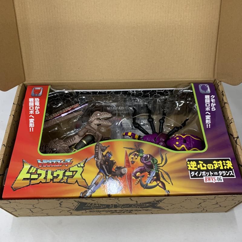 【中古】開封)BWVS-06 逆心の対決 ﾋﾞｰｽﾄｳｫｰｽﾞ 超生命体ﾄﾗﾝｽﾌｫｰﾏｰ ｱｹﾞｲﾝ[91][240091383863] 中古】開封)BWVS-06 逆心の対決 ﾋﾞｰｽﾄｳｫｰｽﾞ 超生命体ﾄﾗﾝｽﾌｫｰﾏｰ