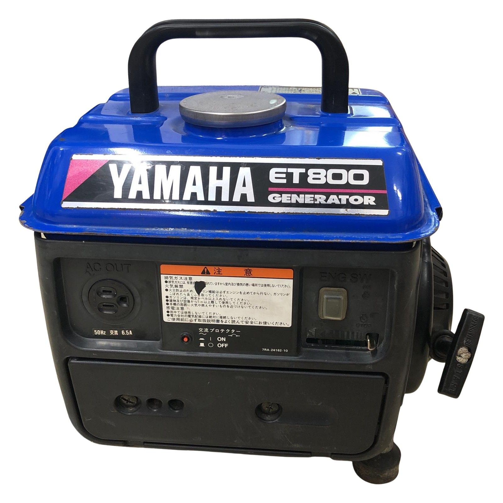 €€YAMAHA ヤマハ インバーター発電機 本体のみ ET800 ブルー