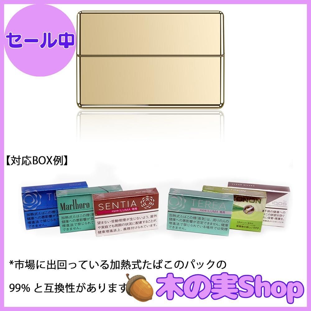 ひよ♡iQOSケース【68】＆シガレットケース【04】 Amazon.co.jp: inkostudioシガレットケース 汎用交換 iqos iluma