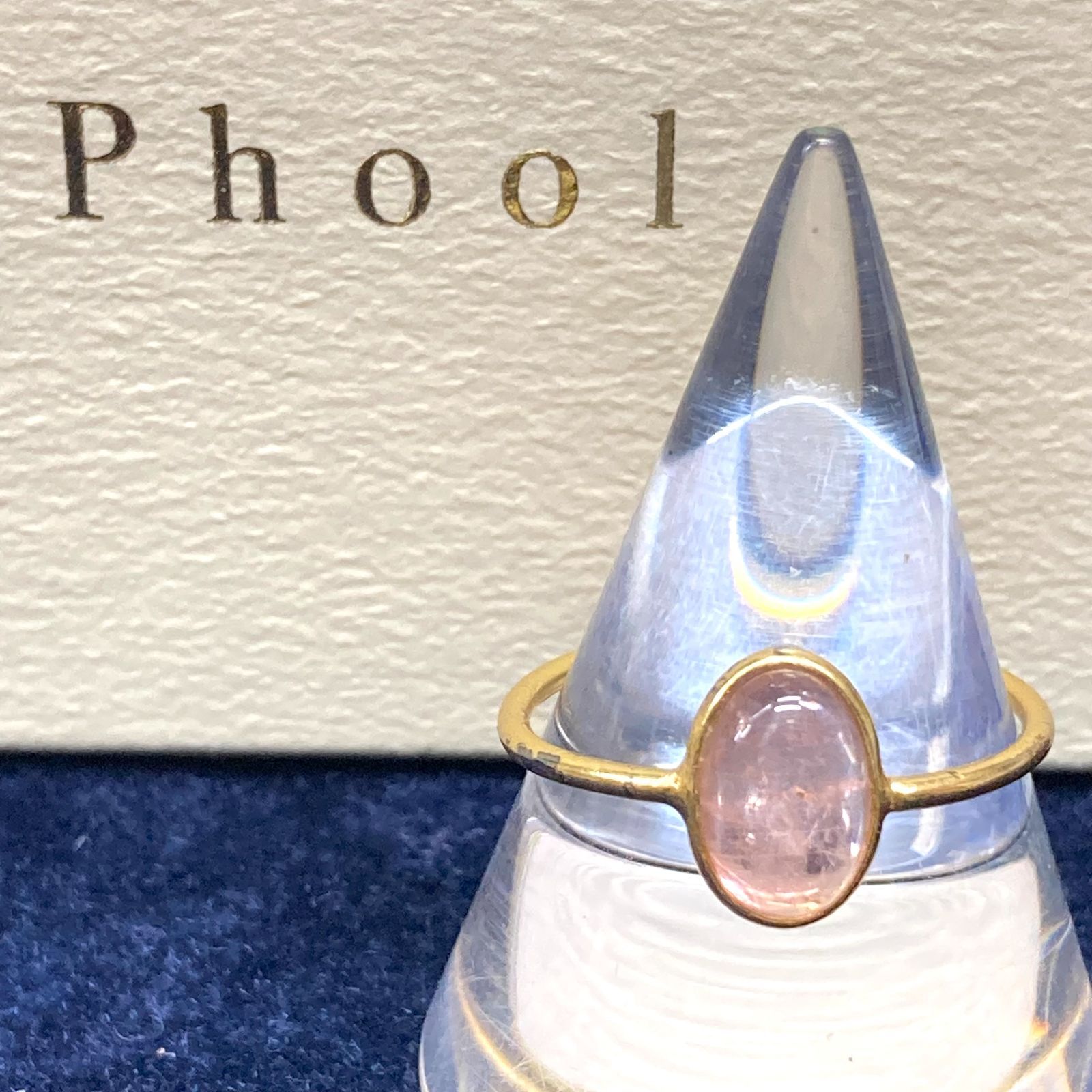 Phool リング　バイカラートルマリン　8.5号　シルバー Phool リング バイカラートルマリン 8.5号 シルバー Phool