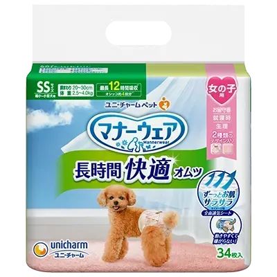 マナーウェア 長時間快適オムツ 女の子用 SSサイズ 34枚入×10袋 北海道|沖縄|離島へは