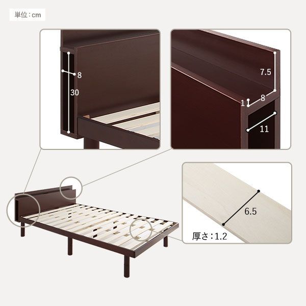 0 SS＋S ベッド キング ベッドフレームのみ 低床 連結 ホワイト シャビーオーク ナチュラル 天然木 キングサイズベッド ベッドフレーム 単品 すのこ すのこベッド