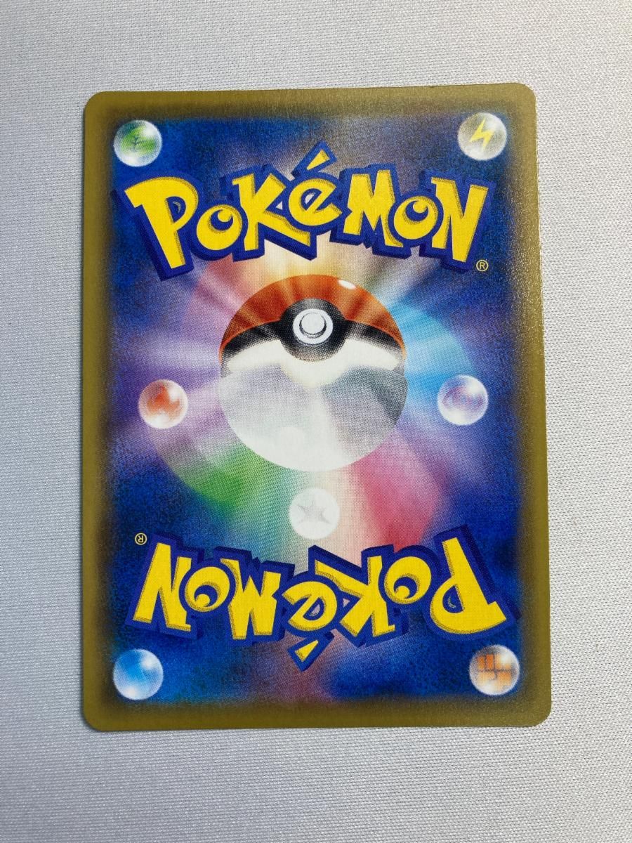 ② 微傷ありピカチュウV S8a-G 25th ANNIVERSARY GOLD Pokemon 25th Anniversary Celebrations Chinese Pikachu V Gold