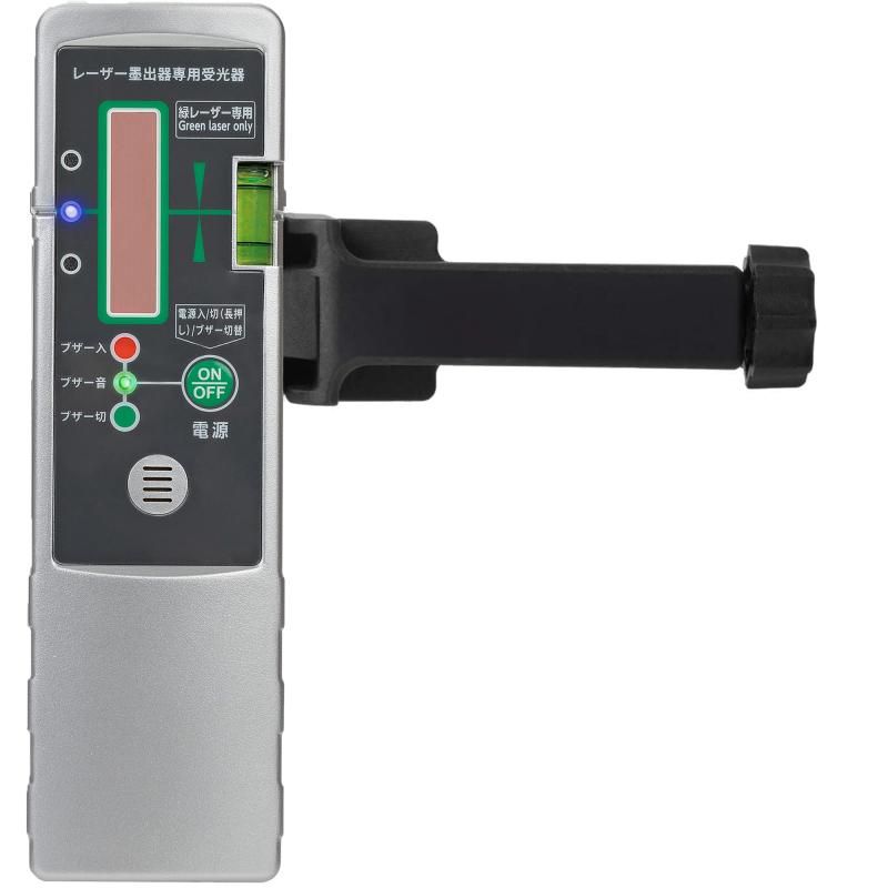Firecore グリーンレーザー墨出し器 HV-5G FGL-441E F98T-4GE 受光器 レーザーレシーバー ブザー音 ホルダー付き 気泡管 レーザー受光器 測量用品 FD10G Fi