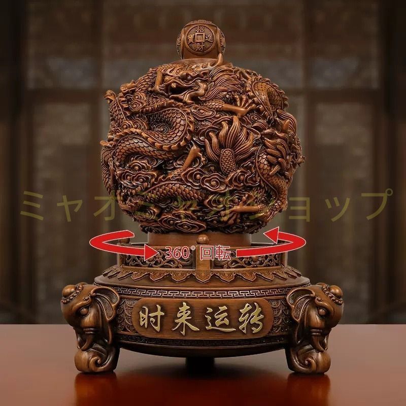 龍 ドラゴン 象 置物 オブジェ 幸運 癒し 浄化 幸運 開運 恋愛運 結婚運 神秘 インテリア 玄関 オフィス スピリチュアル 彫刻 対人運 仕事運 金運 財運 魔除 NEXPOTALLINN_EU