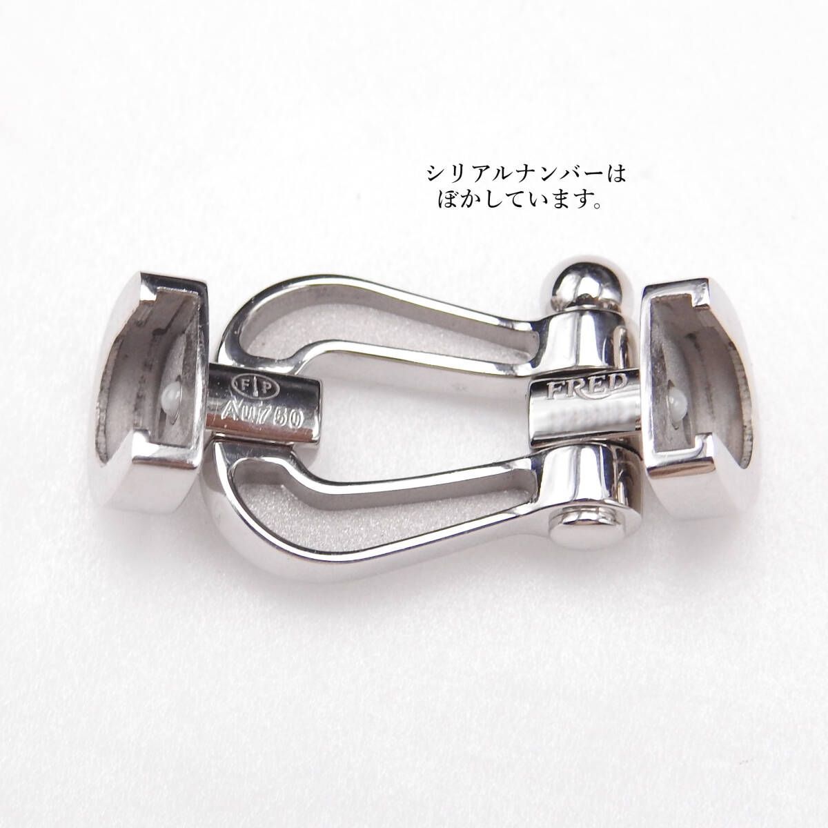 FRED フレッド フォース10（LM）シャックル バックル K18WG 750 FRED フレッド フォース10（LM）シャックル バックル K18WG