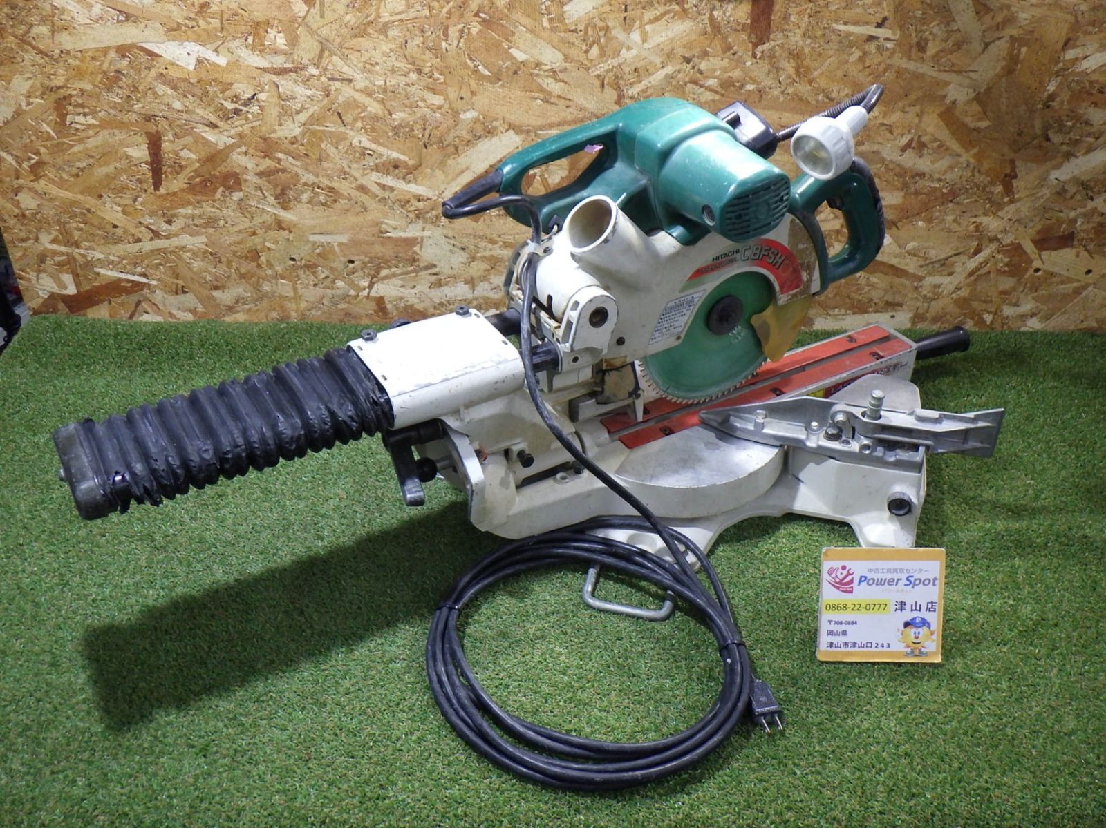 北海道 沖縄 離島 HiKOKI 旧日立工機 卓上スライド丸のこ C8FSH S 品 250920