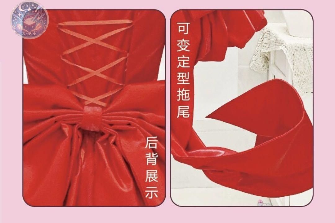イベント衣装 コスプレセット