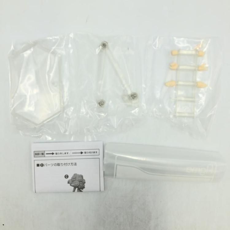 Max Factory - 【中古】figma EX-047 花嫁[69][240069187115] Figma EX-046 and EX-047 Bride and Groom Max Factory Japan | eBay