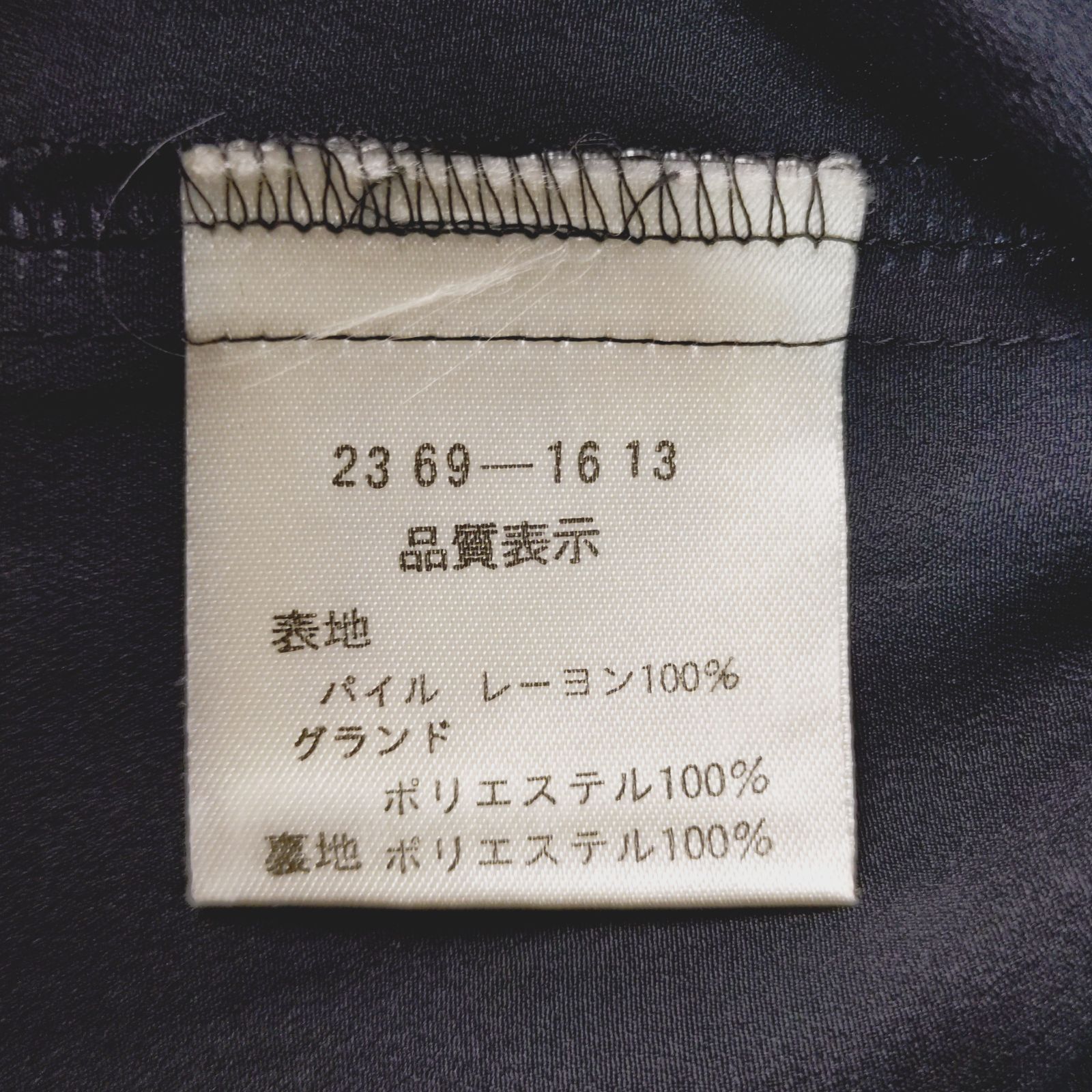BALENCIAGA 40